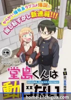 算力预测塌房